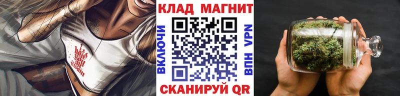 Сколько стоит Харовск KRAKEN сайт COCAIN Меф APVP МАРИХУАНА Метадон ГАШ Амфетамин