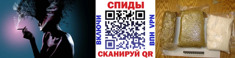 БУТИРАТ 99%  сайты даркнета формула  Харовск 
