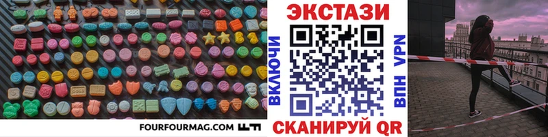 цена   Харовск  ЭКСТАЗИ Punisher 