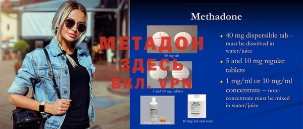 mix Алексеевка