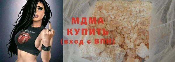 mix Алексеевка