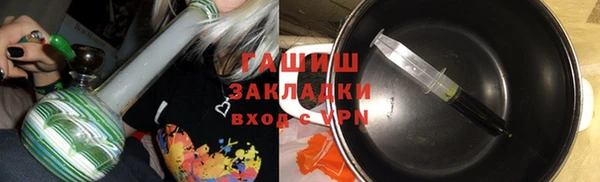 mix Алексеевка