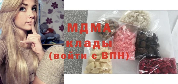 амфетамин Алзамай