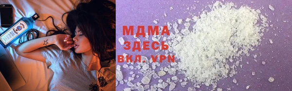 mix Алексеевка