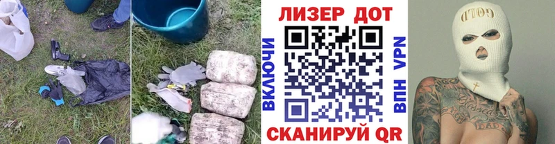 ЛСД экстази кислота  Харовск 