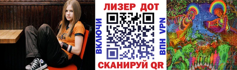 Марки NBOMe 1,8мг  Харовск 